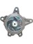 25100-2B000 25100-2B010 Hyundai Için Su Pompası Kia Elantra Forte Koup Forte5 Rio Soul Accent 1.6l (Yurt Dışından) 5
