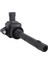 3705100-EG01T / F01R00A052 / F 01R 00A 052 Great Wall C50 V80 Haval H2 H6 4G15T Için Ateşleme Bobinleri (Bir Pc) (Yurt Dışından) 3