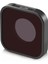 ND16 5.5mm Lens Filtresi Optik Cam Gopro Için Çok Dirençli Kaplama 12/11/10/9/8 (Yurt Dışından) 4