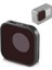 ND16 5.5mm Lens Filtresi Optik Cam Gopro Için Çok Dirençli Kaplama 12/11/10/9/8 (Yurt Dışından) 5