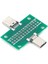 Erkekten Kadın Tip C Test Pcb Kartı USB ile Evrensel Kurul 3.1 Port 20.6X36.2MM Test Kartı Pimleri (Yurt Dışından) 5