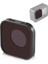 Nd8 5.5mm Lens Filtresi Optik Cam Gopro Için Çok Dirençli Kaplama 12/11/10/9/8 (Yurt Dışından) 4
