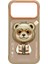 iPhone 17 Pro Max Uyumlu Magsafe Stant Özellikli 3D Gözlük Fermuar Bear Detaylı Cool Cute Kılıf 11B 1