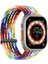 Apple Watch Se 3 40MM Kordon, (Medium Size, 147MM) Knitted Fabric Single Loop Pride Edition 1