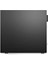 Thınkcentre Neo 50S 12JF009DTR I5-12400 8gb 512GB SSD Fdos 5