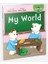 Redhouse Learning Set 2 My World 1