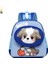 Çocuk Sırt Çantası Karikatür Yavru Köpek Deseni Anaokulu Okul Çantası Hafif Seyahat 1-2 Sınıf Ilkokul Öğrencileri Okul (Yurt Dışından) 1