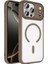 iPhone 17 Pro Kılıf Wireless Şarj Özellikli Zore Krom M-Safe Silikon Kapak - Lacivert 2
