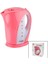 Pembe Plastik Su Isıtıcı 1.7l 2000W, Şık ve Kullanışlı Tasarım 1