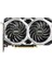 Msı Super Ventus Xs GTX1660S 6gb Gddr6 192BIT 3xdp/1xhdmı 3