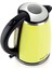 Paslanmaz Çelik 1700 ml Su Isıtıcı Kettle, Yeşil Renk 2