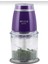 Mini Elektrikli Dört Bıçaklı Doğrayıcı, Mor Renk 1