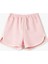Slogan Işlemeli Şort Rahat Kesim Beli Bağcıklı Biyeli 4