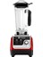 Kırmızı 2l Manuel Bar Blender, 2000W, Buz Kırıcı, Güçlü ve Şık Tasarım 1