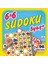 6 x 6 Sudoku - 9 1