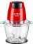 Kırmızı Mini 500 W Doğrayıcı, Hızlı ve Pratik Kullanım 1