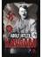 Kavgam (Tam Metin Orijinal Çeviri) 1