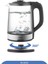 Cam Kettle Siyah 8032, Şık ve Kullanışlı Mutfak Gereci 4
