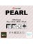 Pearl - Parlak El Örgü Ipi KREM-246 2