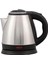 Paslanmaz Çelik Su Isıtıcı Kettle 1,2 L Otel Tipi Gümüş Renk 1