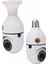 Güvenlik Kamerası Wi-Fi Özellikli 360 Derece Full Hd 1080P Ampül Kamera 5