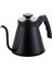 Siyah 800 ml Kahve Isıtıcı Kettle, Şık ve Kullanışlı Tasarım 1