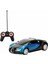 1:24 Bugatti Veyron 16.4 Işıklı Uzaktan Kumandalı Araba 5