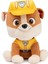 Paw Patrol Rubble Peluş 23 cm 1