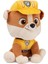 Paw Patrol Rubble Peluş 23 cm 2