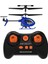 Uzaktan Kumandalı Mini Helikopter 1