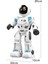 K30 Uzaktan Kumandalı Akıllı Robot 4