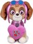 Paw Patrol Love Serisi Skye 20 cm GIO-760022983 2