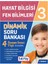 Tudem Yayınları 3. Sınıf Dinamik Fen Bilimleri-Hayat Bilgisi Soru Bankası 2