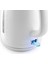 2200 W Elektrikli Su Isıtıcı, 1-2l, Beyaz, Garantili, Resmi Distribütör, 220-240 V 3