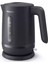 Beyaz Elektrikli Su Isıtıcı Kettle, Hızlı ve Güçlü, Pratik Kullanım 1