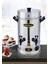 23 Litre Metal Çay Makinesi, Kaliteli ve Güvenilir Tasarım 1