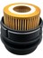Mazda Kapak Yağ Filtre Ranger 11-18/BT50 11-18 1