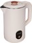 2,5l 1500W Elektrikli Su Isıtıcı Bej Renkli Lumabella LB-59029 3