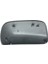 Toyota Kapak Ayna Dikiz Auris 06-10/yaris 06-10 Sol (Sinyalsiz) 2