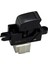 Nıssan Düğme Cam Açma YD25 99-05/almera 99-05/x-Trail 99-05 Ön Sağ 3