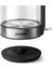 2200W Cam Su Isıtıcı ve Kettle, Siyah, Hızlı ve Güçlü, Şık Tasarım 4