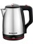 Inox 2l Kaynar Kettle, 220-240V, Modern Tasarım, 2 Yıl Garanti 1