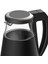 Dijital Isı Ayarlı Cam Kettle, 1,7l Su Isıtıcı, Çok Renkli, Şık ve Kullanışlı 3
