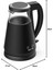 Dijital Isı Ayarlı Cam Kettle, 1,7l Su Isıtıcı, Çok Renkli, Şık ve Kullanışlı 6
