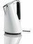 Vera Easy Kettle Beyaz, Şık ve Kullanışlı Elektrikli Su Isıtıcı 1