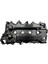 Toyota Kapak Piyano Corolla 1,33 07-13/auris 1,33 09-12/yaris 1,33 09-12 1