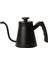 Mat Siyah 800 ml Kettle, Şık ve Kullanışlı Mutfak Gereci 1