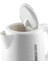 Beyaz 729 Su Isıtıcı Kettle, Pratik ve Şık Tasarım 2