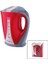 Kırmızı Plastik Su Isıtıcı, 1.7l, 2000W, Şık ve Kullanışlı Tasarım 1