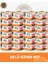 Kısırlaştırılmış Biftekli Fileto Yetişkin Kedi Konservesi 24X85GR 1
